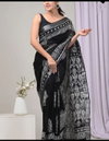 SV Linen With Silver Jari Patta Digital Printed Sarees Wholesale Market In Surat